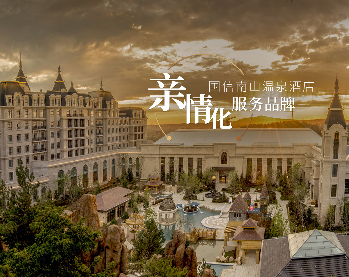 banner3_p5056648 K8·凯发(中国)天生赢家·一触即发