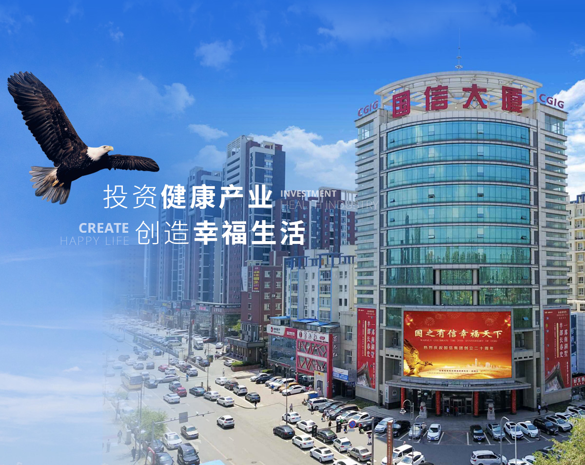 banner2_p81529622960814 K8·凯发(中国)天生赢家·一触即发