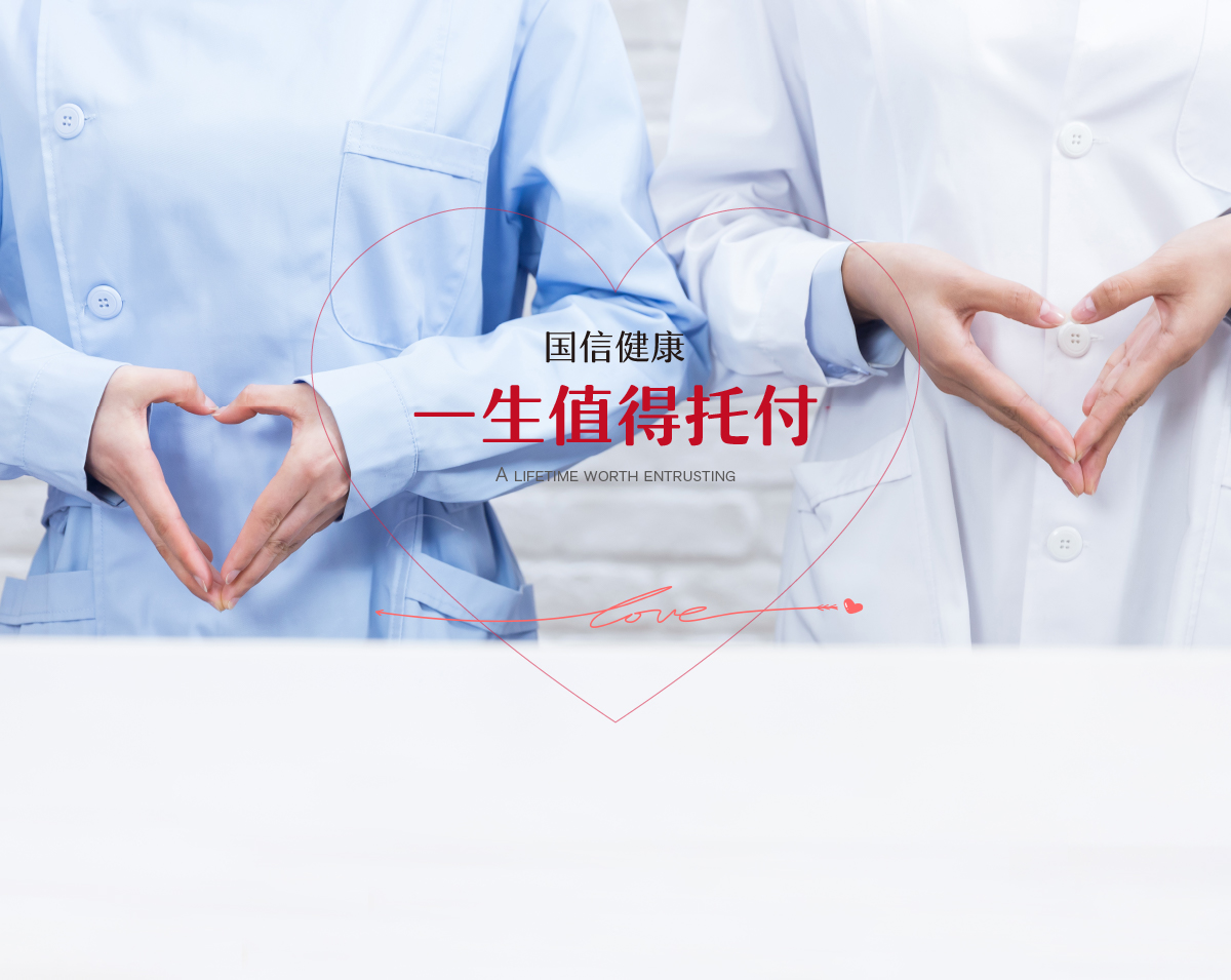 eaeca350c378f769cb23319eeb3132b3588064 K8·凯发(中国)天生赢家·一触即发